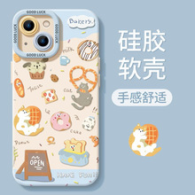 猫猫甜甜圈适用iphone15/13苹果14手机壳华为vivo小米oppo硅胶套