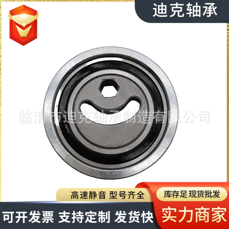 Расширительные подшипники ступиц от производителя 17540-68H00 17540-66J00 0787-JB627 подшипники