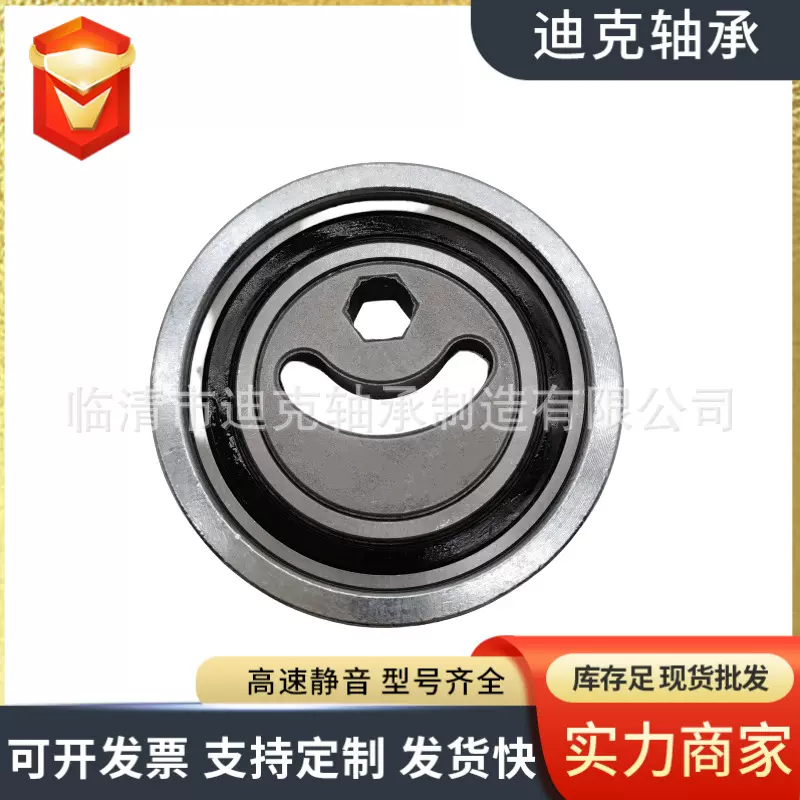 涨紧轮轴承 厂家供应 17540-68H00 17540-66J00 0787-JB627 轴承