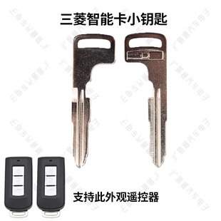 �m���������ܿ�С耳� �W�{�����ܿ�С耳� �Cе����С耳�