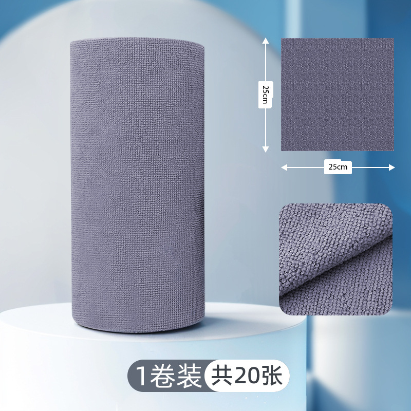 Housework Cleaning Towel Roll Thickeneded Microfiber Kitchen Water-Absorbent and Oil-Removing Hand-Tearable Dishwashing Rag