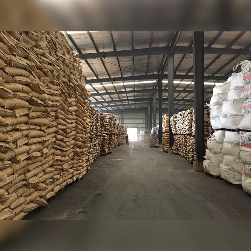 单油酸甘油酯 化妆品原料 乳化剂 111-03-5 含量99% 现货有机