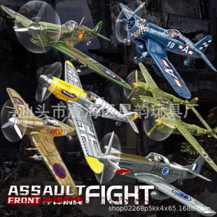 �羳܊��ϵ�Л_�hǰ���eľ�����w�C-�𶷙C��܇��܇ƴ�bģ�����