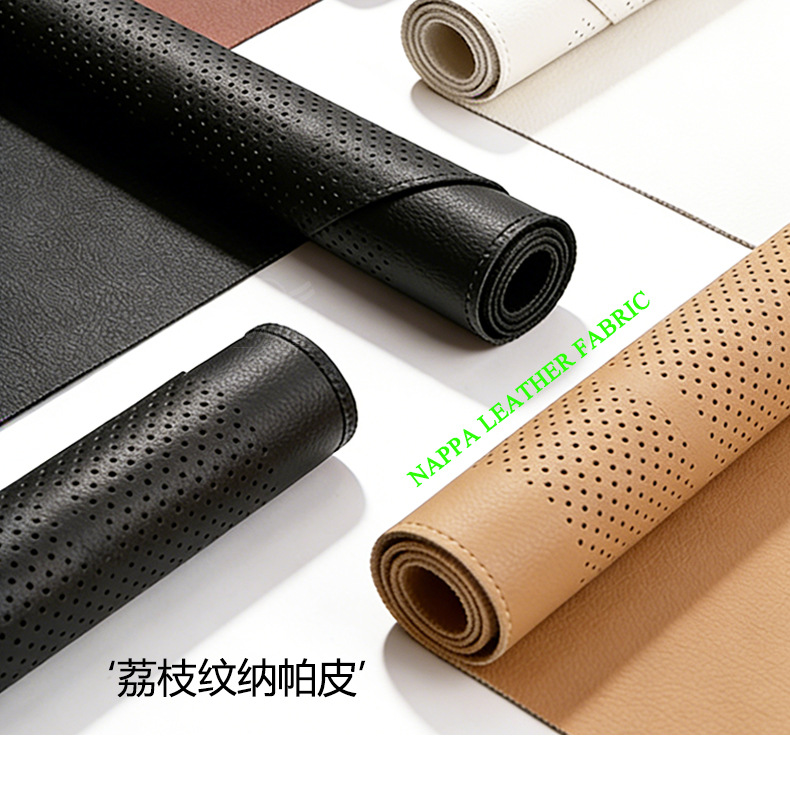 Summer thin padded extended perforated lychee pattern seat cushion, universal for business use, ideal for single-piece breathable non-slip seat pad