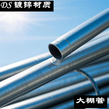 ��|���������l&phi;20JDG15��\����䓹�4�ֹ܃����N�ۿ����Ϳ��_Ʊ