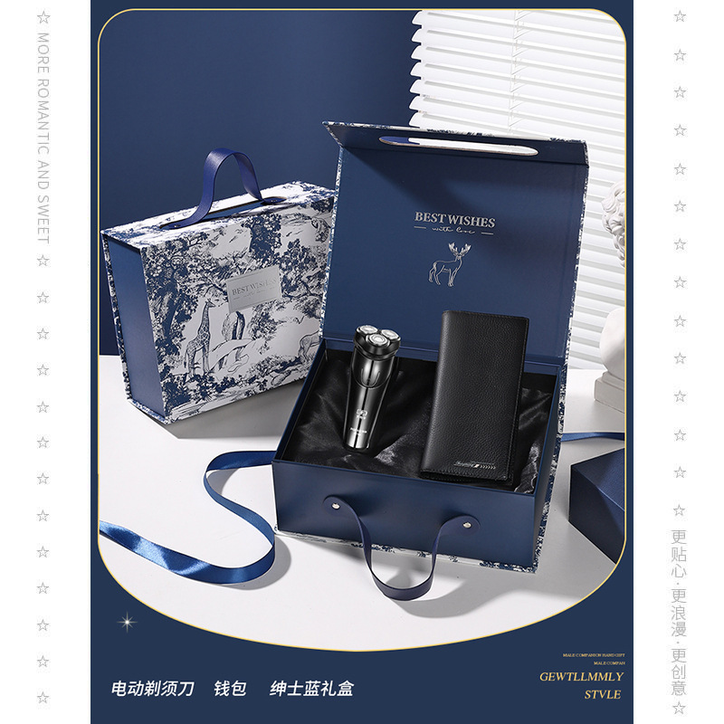 お父さんへの中国のバレンタインデーギフト、夫やボーイフレンドへの実用的なギフト、男性の誕生日用高級カミソリギフトボックス|undefined