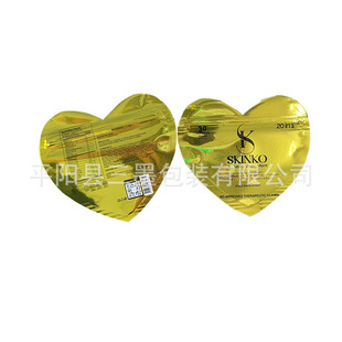 �S�����z��ș�����׽�ɫ�����Է����⾀������ī���ϰ��b���Ӷ���