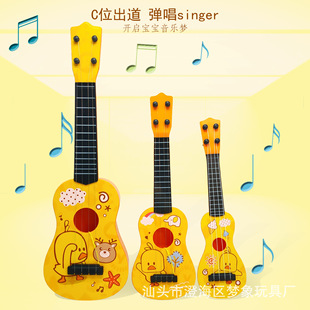 Children's guitar toy yellow duck simulation ukulele can play musical instruments early education educational toys student gift