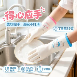 垃圾袋;抹布、百洁布;保鲜袋