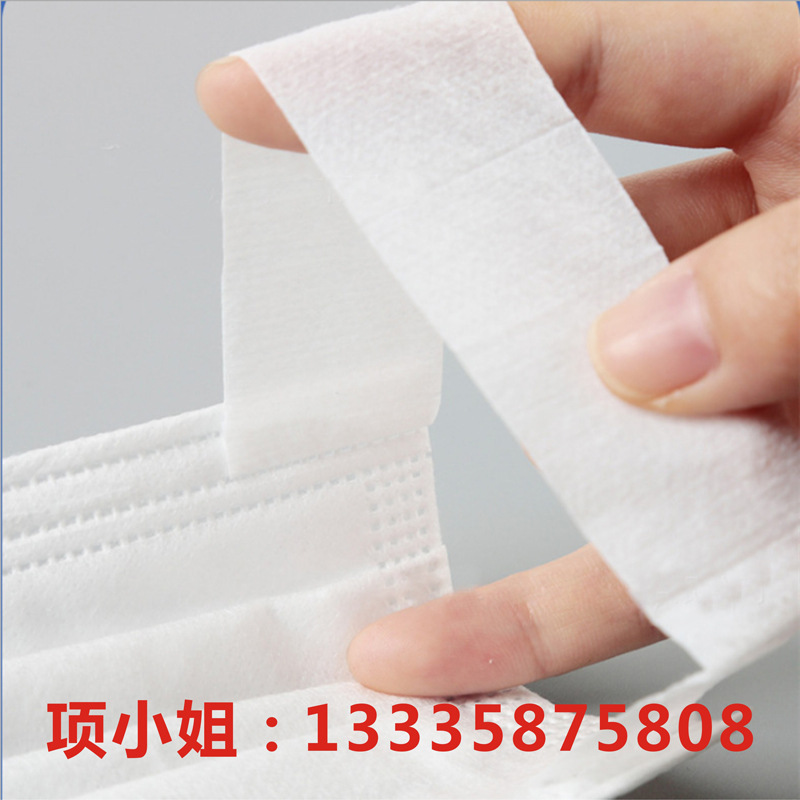 pp纺粘弹性无纺布 弹力绷带无纺布 护腰口罩耳挂弹力布源头厂家