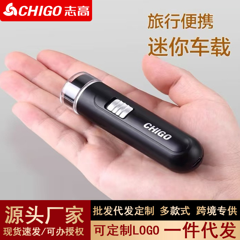 Mini Rechargeable Portable Car Shaver Men's Electric Shaver Washable Mini Smart Shaver Wholesale
