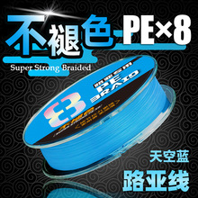 �ύu�˾�pe������ɫ·�����~��������혻���ĥ���͌����~��ԭ�z