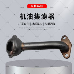 �C�ͼ��V���{��;��26250-23500�m�ø����26250-2B000�C�ͼ��V��