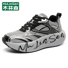 ľ��ɭ�W�t�ϵ�Ь����H�u�u�����e�\��ЬƦ��ը�֚W��վ��������