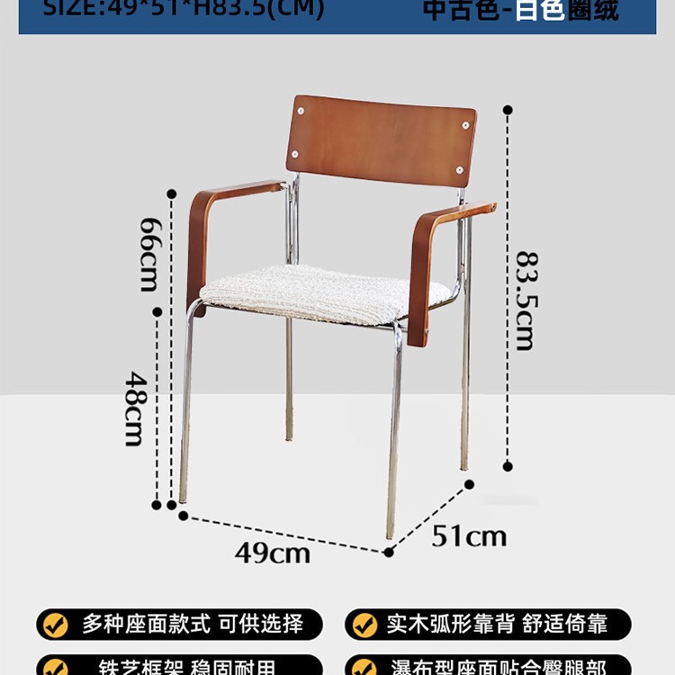 화이트 루프 벨벳