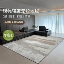 ��ʽ�p�ݟo�z��̺��ˮ���۟o��ȩ�O���͏d�p�ݸ߼����ұR���m