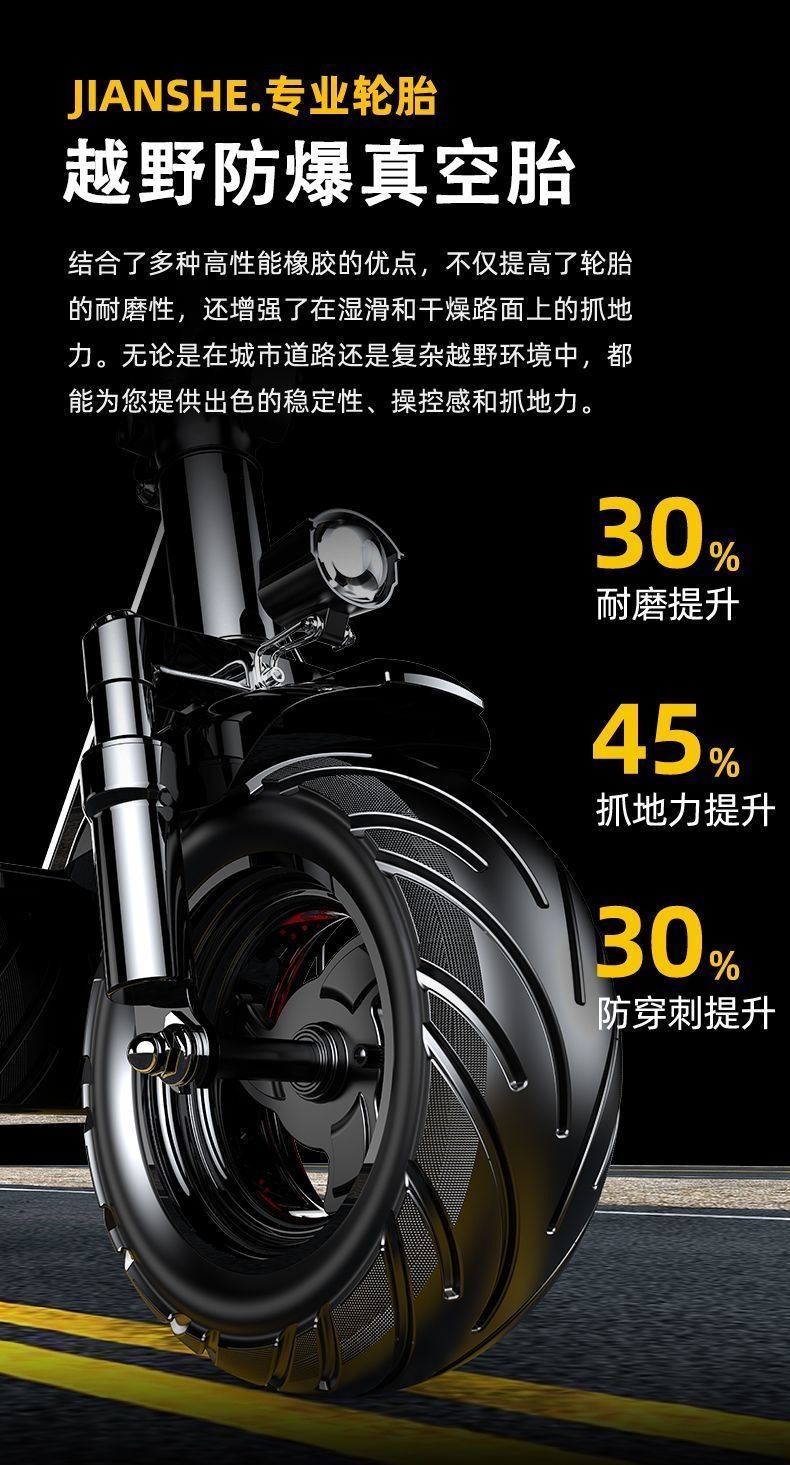 Construction of foldable electric scooters, mini frame accessories, two-wheeled electric mobility vehicles, girls' models