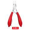 Pliers for nails stainless steel, exfoliates