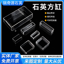 ͸��ʯӢ����ʯӢ��ϴ��ʯӢ��������ʯӢ���B����҃x���ӹ�