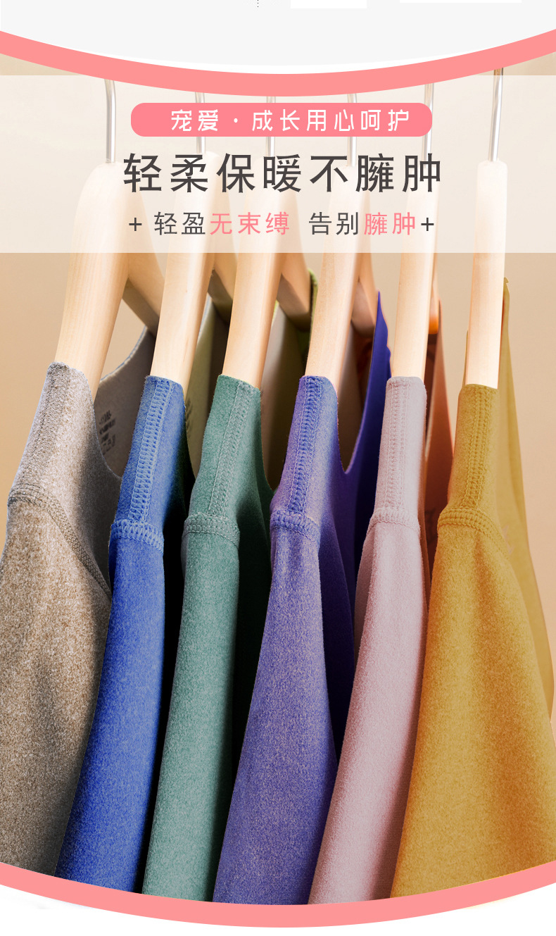 冬款儿童套装1_05加标