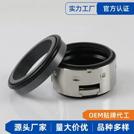 机械密封件;车身及附件;其他气动元件