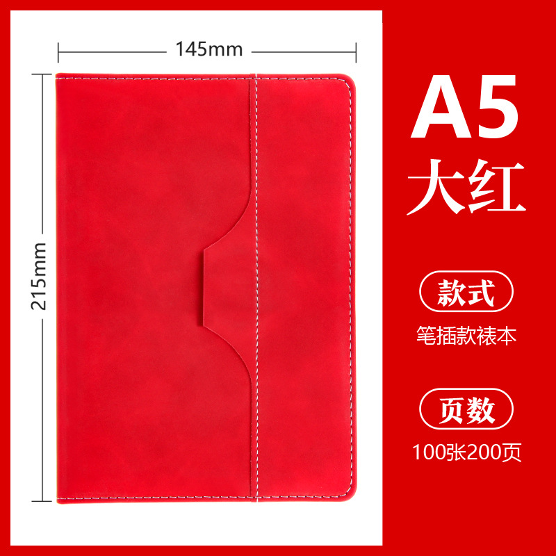 Cuaderno ejecutivo 2025 en stock, cubierta de cuero, ideal para oficina y negocios, personalizable con LOGO, venta al por mayor