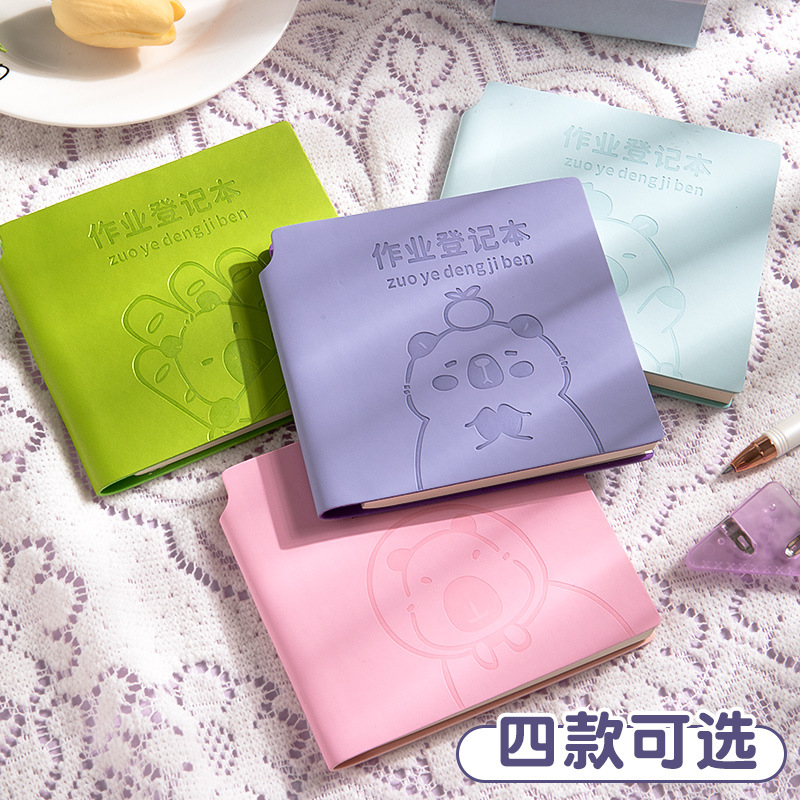 Cuaderno de tareas de bolsillo portátil del estudiante mini cuaderno Kapibara alto valor facial lindo extracto de clase