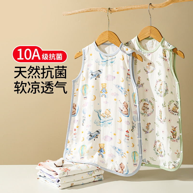 Baby Vest Sleeping Bag Bamboo Cotton Gauze Spring and Summer Thin Newborn Baby Sleeveless Pajamas Kick-proof Belly Protection Artifact