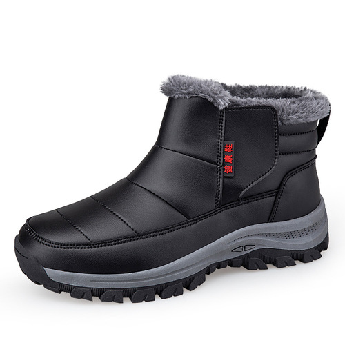 Chinese Manufacturing Winter Snow Boots Anti-Slip Outdoor Fleece Warm Cotton Boots Middle-aged Worker Original Source Wholesale Network