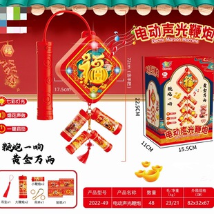 �������ꄓ��늄ӱ��ڟ���������ͯ���������؛�ؔ�ҹ�аl�����