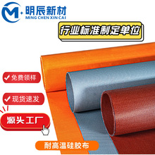 ���Ʒ�����ȼ��늺��������w�S��ܛ�B�ӹ�⁺Ͻ��������A��