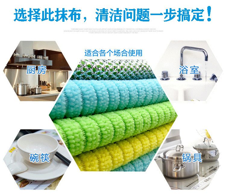 详情10.jpg