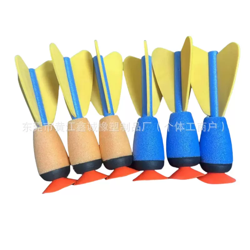 EVA飞弹 吸盘火箭炮 弹射火箭炮儿童玩具投掷游戏玩具飞弹火箭