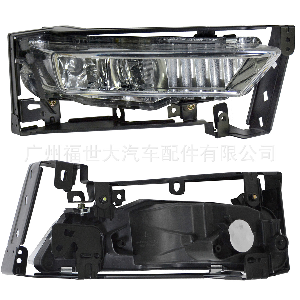 Transfronterizo para Honda Accord 2013 2014 2015 conjunto de lámparas de niebla con arnés de cableado