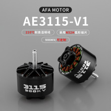 AE3115-V1��ģ900KV AFAMOTOR�oˢ늙C6S FPV��Խ�C �m��8-10��