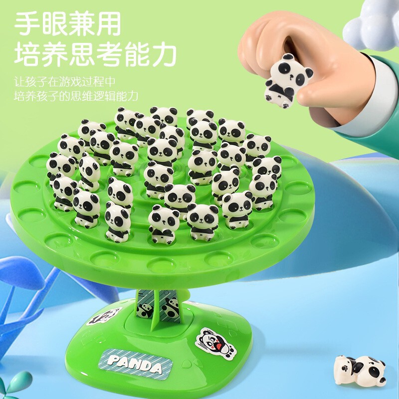 Desktop panda balance tree balance spaceman children's double battle interactive Jenga toy educational board game toy Desktop panda balance tree balance spaceman children's double battle interactive Jenga toy educational board game toy