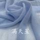 Starry jacquard tulle bright chiffon texture pleated Han clothing organza Fairy Han clothing star wrinkle fabric
