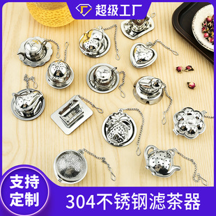 ȫ���P�304���⿨ͨ����Π������ ���ԶYƷٛƷ �ݲ蹤��