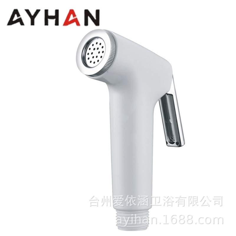 Cross-border body cleaning plastic women's washbasin, nozzle flushing device, toilet spray gun, companion cleaning, buttock cleansing device, small handheld undefined