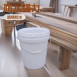 木工机械;和面机;木工胶