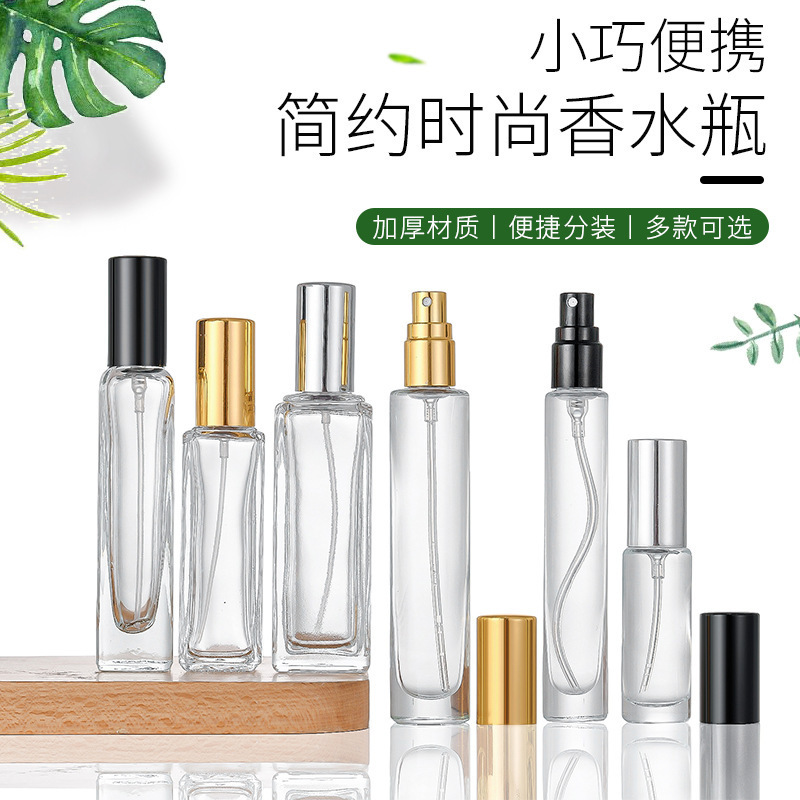 5-10ml香水分装瓶玻璃小样空瓶透明方形圆形旅行随身便携细喷雾瓶