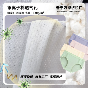 �y�x����͸��� �����w�S������ᘿ����� �ļ��N�����ѝ�������l