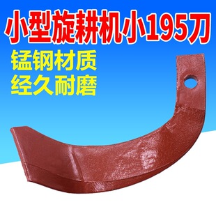 5���ؙC�]΢���C�絶С195��16��ƬС�����ַ������C�������C���X
