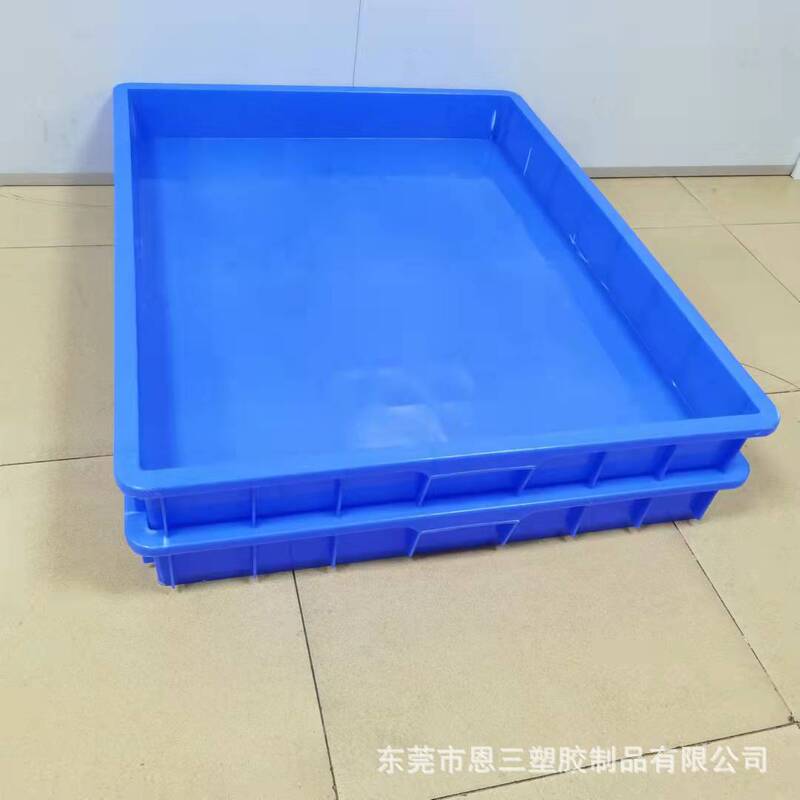 Manufacturer Wholesale Thickeneded Large Plastic Square Plate Blue Plastic Shallow Plate 950*750*100 Plastic Square Basin Manufacturer Wholesale Thickeneded Large Plastic Square Plate Blue Plastic Shallow Plate 950*750*100 Plastic Square Basin