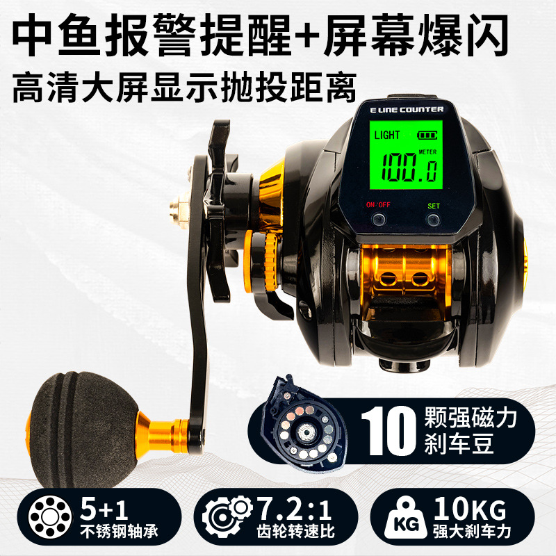 Nueva pantalla grande a prueba de agua pantalla digital rueda de gota de agua luz de fondo contando con alarma de drenaje puente barco de pesca Pesca balsa pesca de mar