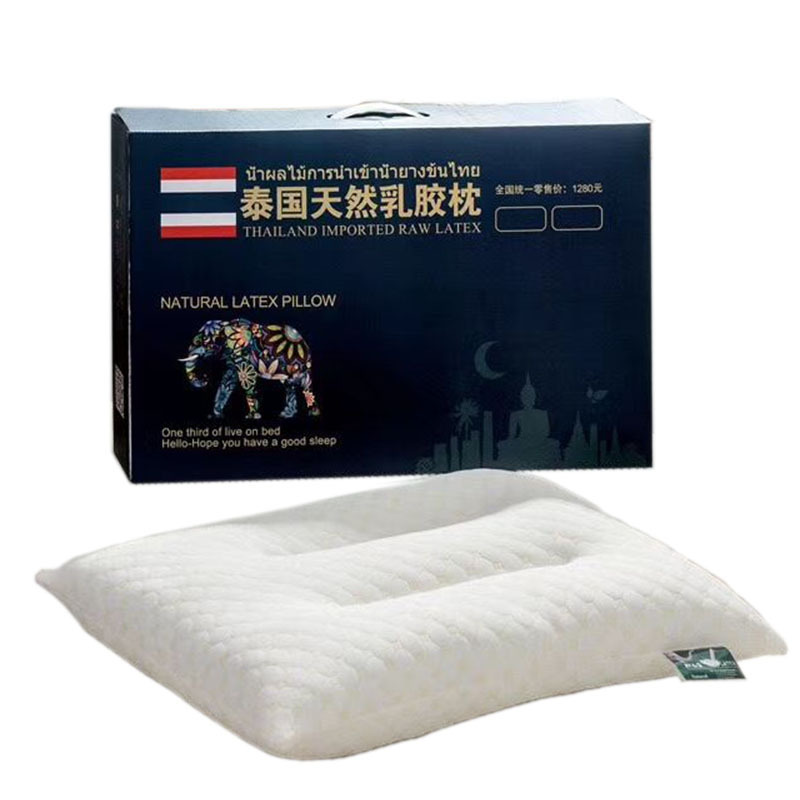 El salón de belleza de seguros del banco de Jiangxi, la compañía de regalos de apertura, regalos de mano, regalos atmosféricos prácticos, empleados, años