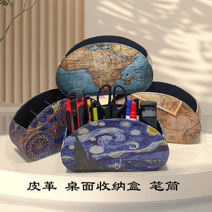 �PͲ�b�����������ռ{��Ƥ���ľ��k���֙C�ռ{�����R�ռ{�л��y��