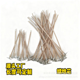 ��޹Ϟ�Tо��35��diy�o��Ϟо��о�^Ϟ�޾���Qо�����ֹ�Ϟ