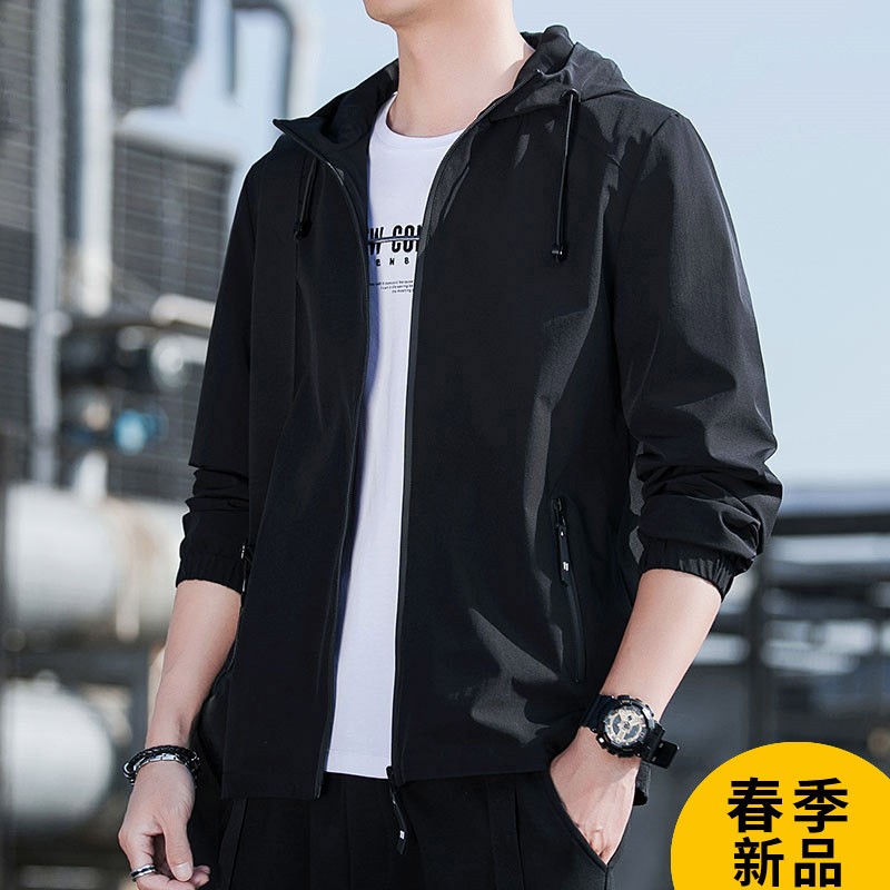 Men's Spring Loose Jacket Hooded Windproof Jacket Autumn and Winter Casual Men's Outerwear Coat Top Clothing