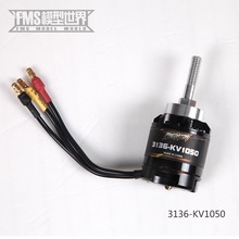 FMS��ʳ�ߺ�ģ�ɻ�����̶�����ˢ����ң��ģ�ͷɻ����